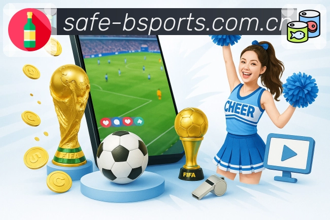 战队资料与排名