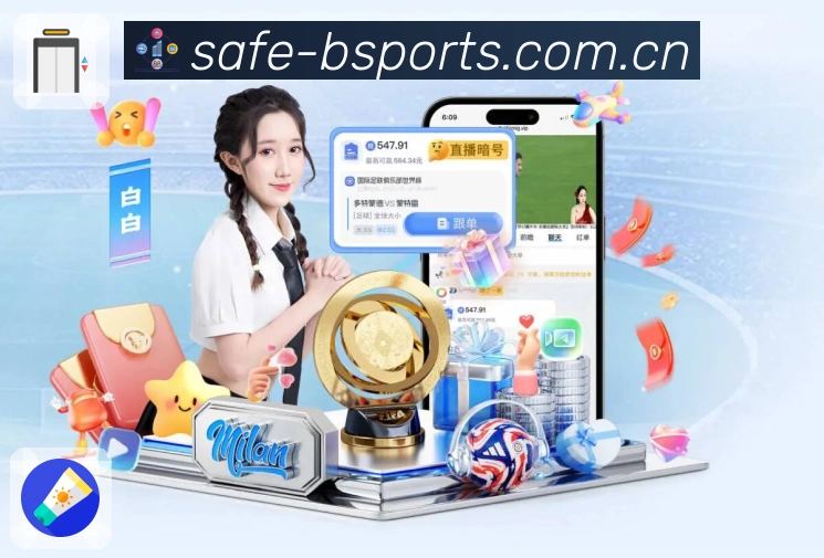 问鼎pg 品牌合作